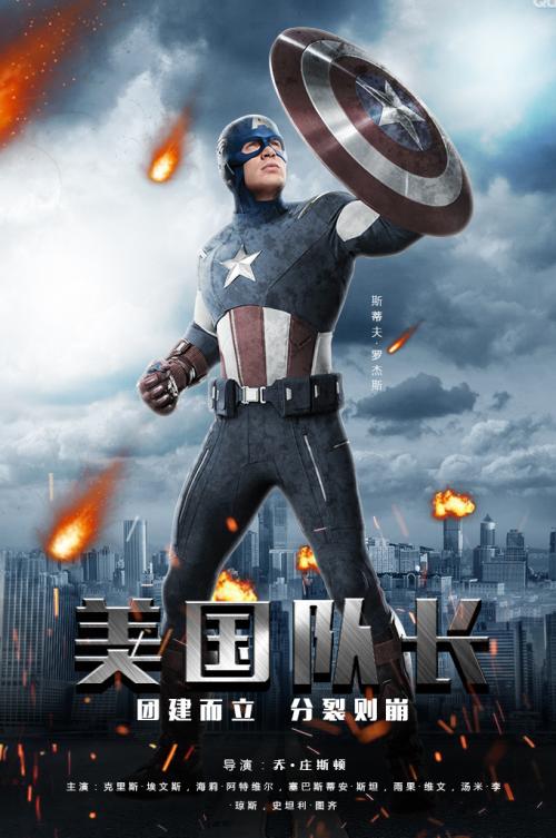 购买假日本皇学馆大学文凭毕业证